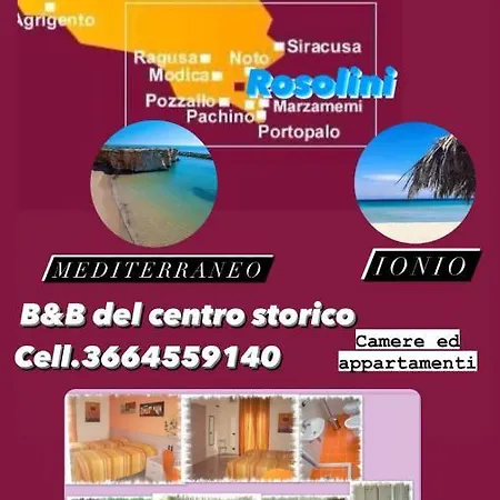 فندق مبيت وإفطار Del Centro Storico ***