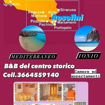 Del Centro Storico *** 3*